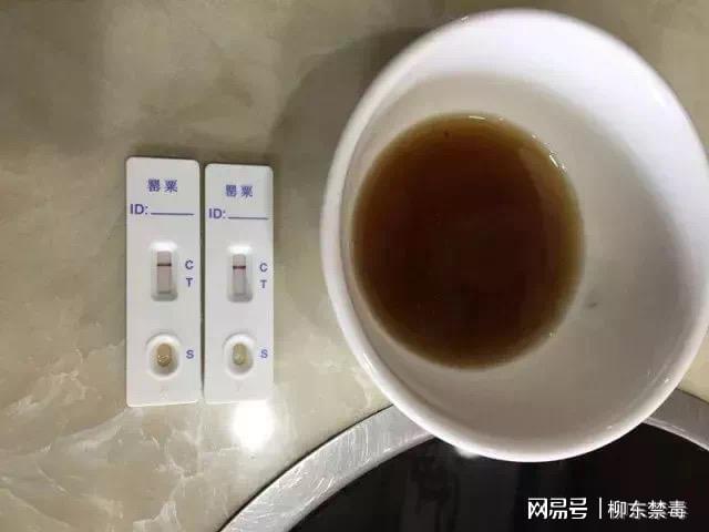 两波冷空气！吃火锅小心底料加了“毒” →麻将胡了试玩模拟器又湿又冷！广西又迎来